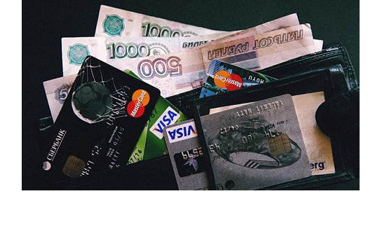 Ответственность физических лиц за продажу банковских карт